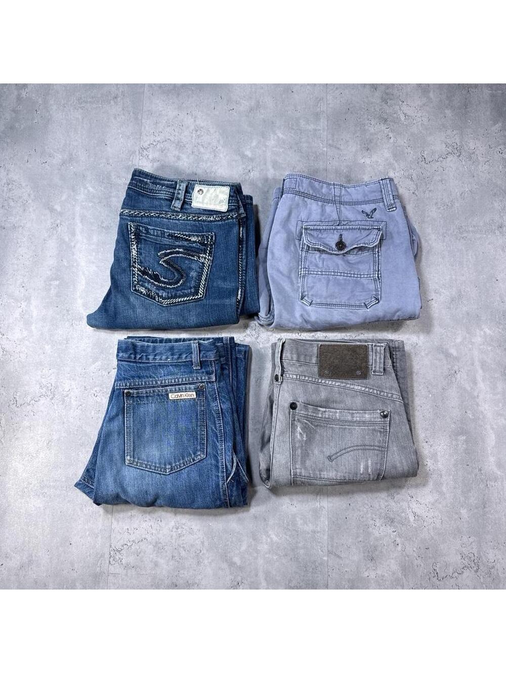 BUNDLE Men’s Denim Lot Size 33